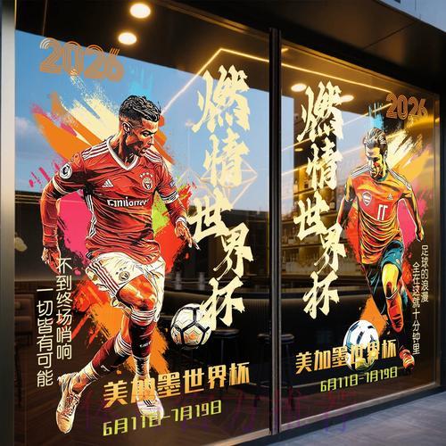 世界杯竞猜平台正确使用方法与步骤详解 世界杯竞猜平台正确使用方法与步骤详解