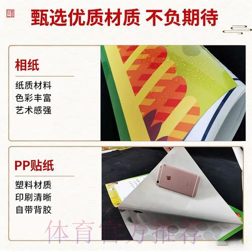 如何大幅提升2026世界杯竞猜预测的准确率 如何大幅提升2026世界杯竞猜预测的准确率